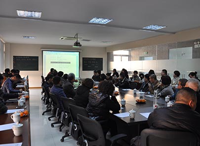 mg不朽情缘官网地板升级启航研讨会